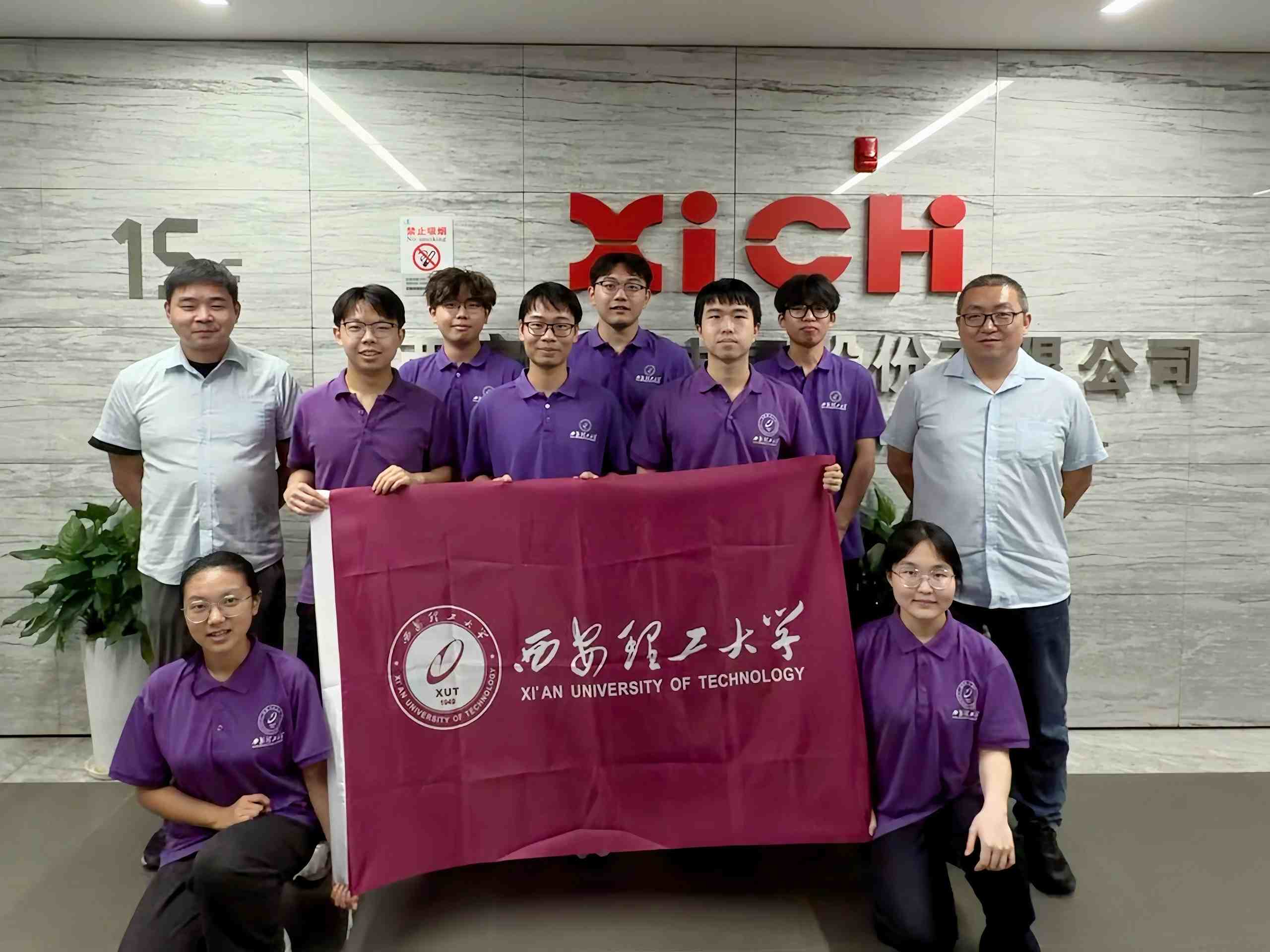 微信圖片_20260721092702_557_300(1).jpg 微信圖片_20260721092702_557_300(1).jpg