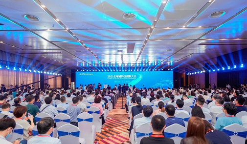 西馳電氣榮獲“2021西安高新區(qū)高成長硬科技企業(yè)—西安高新區(qū)小巨人企業(yè)”稱號(hào)(圖1) 西馳電氣榮獲“2021西安高新區(qū)高成長硬科技企業(yè)—西安高新區(qū)小巨人企業(yè)”稱號(hào)(圖1)
