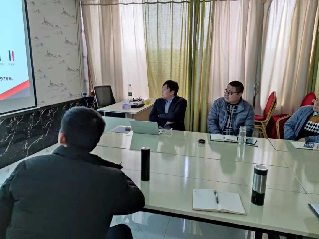 西馳電氣2021年終華東區(qū)營銷會(huì)議在皖召開(圖8) 西馳電氣2021年終華東區(qū)營銷會(huì)議在皖召開(圖8)
