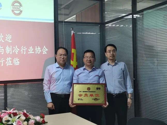 西馳電氣攜手陜暖協(xié),深度合作,精準對接,互惠雙贏!(圖2) 西馳電氣攜手陜暖協(xié),深度合作,精準對接,互惠雙贏!(圖2)